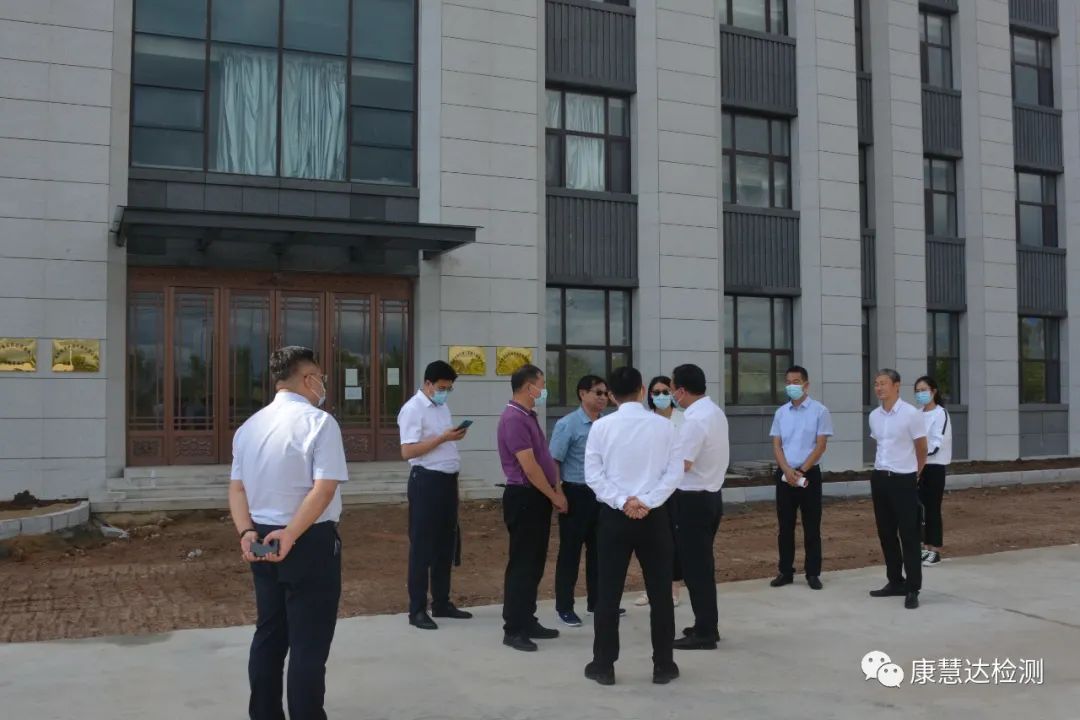 長春市委常委、組織部部長邵波到吉林康慧達醫學檢測中心調研